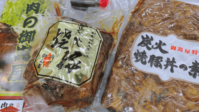 誕生日休暇 誕生日プレゼント ※写真は一例です